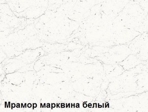 Кухня Вегас Кварц Грей софт (2400/1600) в Магнитогорске - magnitogorsk.mebel24.online | фото 3