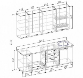 Кухонный гарнитур Антрацит 2200 (Стол. 26мм) в Магнитогорске - magnitogorsk.mebel24.online | фото 3