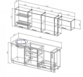 Кухонный гарнитур Антрацит 2550 (Стол. 38мм) в Магнитогорске - magnitogorsk.mebel24.online | фото 3