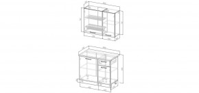 Кухонный гарнитур Ниагара 1000 (Стол. 26мм) в Магнитогорске - magnitogorsk.mebel24.online | фото 3