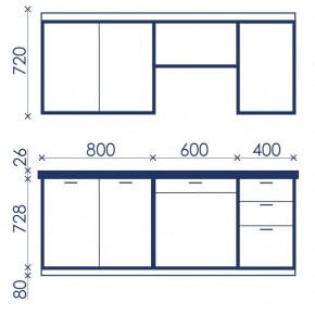 Кухонный гарнитур Ольвия-6 (1.8м) в Магнитогорске - magnitogorsk.mebel24.online | фото 4