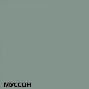 Кухонный гарнитур угловой Муссон 2200х1600 (Стол. 38мм) БЕЛЫЙ/МУССОН/ЖЕМЧУГ в Магнитогорске - magnitogorsk.mebel24.online | фото 3