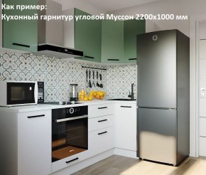 Кухонный гарнитур угловой Муссон 2200х1600 (Стол. 38мм) БЕЛЫЙ/МУССОН/ЖЕМЧУГ в Магнитогорске - magnitogorsk.mebel24.online | фото 4