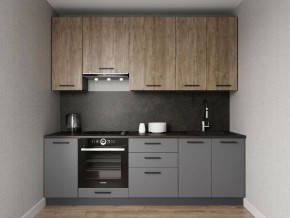Кухонный гарнитур Умбра 2400 h950 (Стол. 38мм) в Магнитогорске - magnitogorsk.mebel24.online | фото