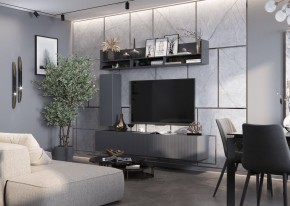 КВИНТА Гостиная 2000 (темно серый) в Магнитогорске - magnitogorsk.mebel24.online | фото 1