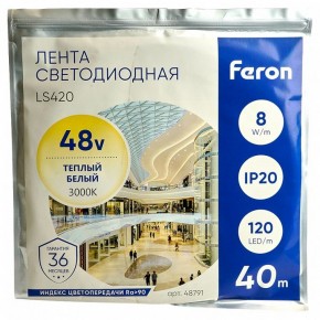 Лента светодиодная Feron LS420 48791 в Магнитогорске - magnitogorsk.mebel24.online | фото