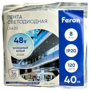 Лента светодиодная Feron LS420 48793 в Магнитогорске - magnitogorsk.mebel24.online | фото 2