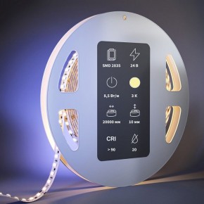 Лента светодиодная Maytoni  201121 в Магнитогорске - magnitogorsk.mebel24.online | фото