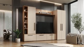 ЛЕВАНТЕ Гостиная (дуб вотан/кашемир) в Магнитогорске - magnitogorsk.mebel24.online | фото