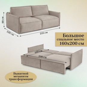 Диван-кровать 318 в Магнитогорске - magnitogorsk.mebel24.online | фото 3