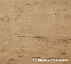ЛИОРА Кухонный гарнитур Оптима 5 (1200*2000 мм) в Магнитогорске - magnitogorsk.mebel24.online | фото 7