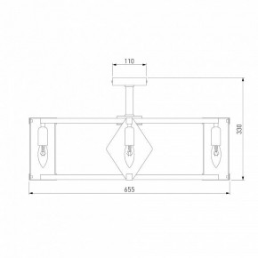 Люстра на штанге Eurosvet Aragon 60126/8 черный Smart (60116/8) в Магнитогорске - magnitogorsk.mebel24.online | фото 3