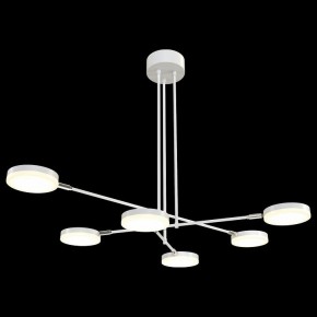 Люстра на штанге Maytoni Fad MOD070PL-L36W3K в Магнитогорске - magnitogorsk.mebel24.online | фото 2