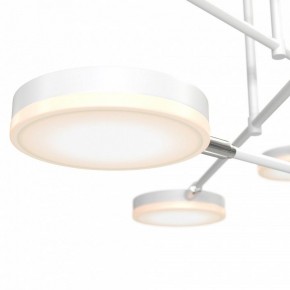 Люстра на штанге Maytoni Fad MOD070PL-L48W3K в Магнитогорске - magnitogorsk.mebel24.online | фото 4