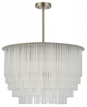 Люстра на штанге MW-Light Аделард 28 642017909 в Магнитогорске - magnitogorsk.mebel24.online | фото