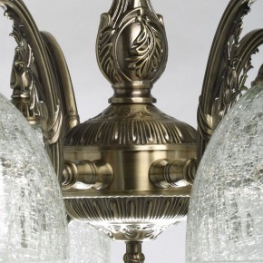 Люстра на штанге MW-Light Аманда 17 481015308 в Магнитогорске - magnitogorsk.mebel24.online | фото 11