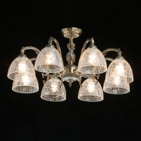 Люстра на штанге MW-Light Аманда 17 481015308 в Магнитогорске - magnitogorsk.mebel24.online | фото 2