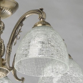 Люстра на штанге MW-Light Аманда 17 481015308 в Магнитогорске - magnitogorsk.mebel24.online | фото 3