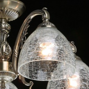 Люстра на штанге MW-Light Аманда 17 481015308 в Магнитогорске - magnitogorsk.mebel24.online | фото 4