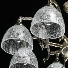 Люстра на штанге MW-Light Аманда 17 481015308 в Магнитогорске - magnitogorsk.mebel24.online | фото 5