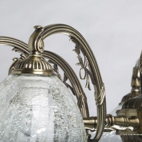 Люстра на штанге MW-Light Аманда 17 481015308 в Магнитогорске - magnitogorsk.mebel24.online | фото 6