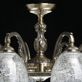 Люстра на штанге MW-Light Аманда 17 481015308 в Магнитогорске - magnitogorsk.mebel24.online | фото 9