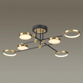Люстра на штанге Odeon Light Denzel 4320/60CL в Магнитогорске - magnitogorsk.mebel24.online | фото 2