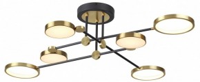 Люстра на штанге Odeon Light Denzel 4320/60CL в Магнитогорске - magnitogorsk.mebel24.online | фото 4