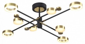 Люстра на штанге Odeon Light Denzel 4321/63CL в Магнитогорске - magnitogorsk.mebel24.online | фото 3