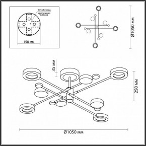 Люстра на штанге Odeon Light Denzel 4321/63CL в Магнитогорске - magnitogorsk.mebel24.online | фото 4
