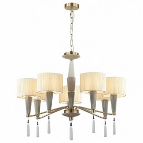 Люстра на штанге Odeon Light Latte 5403/7 в Магнитогорске - magnitogorsk.mebel24.online | фото 2