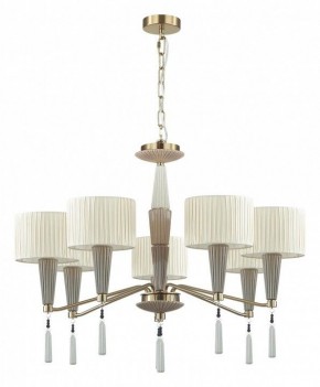 Люстра на штанге Odeon Light Latte 5403/7 в Магнитогорске - magnitogorsk.mebel24.online | фото 3