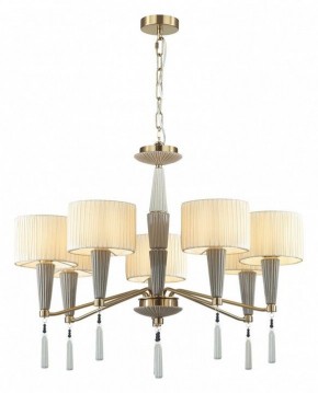 Люстра на штанге Odeon Light Latte 5403/7 в Магнитогорске - magnitogorsk.mebel24.online | фото 6