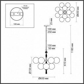 Люстра на штанге Odeon Light Palle 5405/12 в Магнитогорске - magnitogorsk.mebel24.online | фото 4