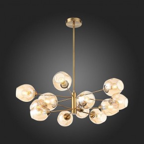 Люстра на штанге ST-Luce Fovia SL1500.203.12 в Магнитогорске - magnitogorsk.mebel24.online | фото 3