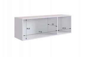 МЕБЕЛЬСОН К11 Прихожая в Магнитогорске - magnitogorsk.mebel24.online | фото 12