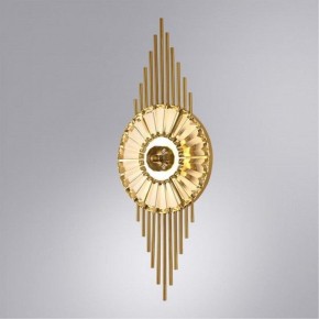 Накладной светильник Arte Lamp Almaaz A2564AP-1PB в Магнитогорске - magnitogorsk.mebel24.online | фото