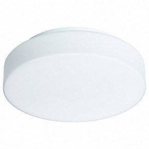 Накладной светильник Arte Lamp Aqua-Tablet LED A6824PL-1WH в Магнитогорске - magnitogorsk.mebel24.online | фото 2