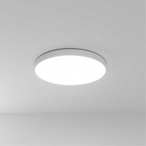 Накладной светильник Arte Lamp Fado A6699PL-1WH в Магнитогорске - magnitogorsk.mebel24.online | фото