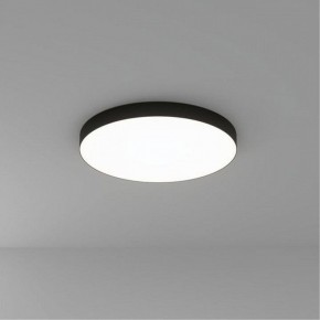 Накладной светильник Arte Lamp Fado A7399PL-1BK в Магнитогорске - magnitogorsk.mebel24.online | фото