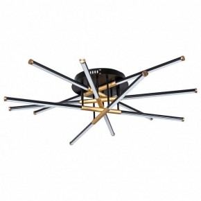 Накладной светильник Arte Lamp Fernando A2199PL-6BK в Магнитогорске - magnitogorsk.mebel24.online | фото
