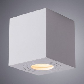 Накладной светильник Arte Lamp Galopin A1461PL-1WH в Магнитогорске - magnitogorsk.mebel24.online | фото 2