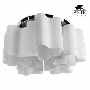 Накладной светильник Arte Lamp Serenata A3479PL-5CC в Магнитогорске - magnitogorsk.mebel24.online | фото 2