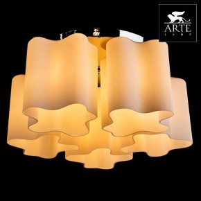 Накладной светильник Arte Lamp Serenata A3479PL-5CC в Магнитогорске - magnitogorsk.mebel24.online | фото 3