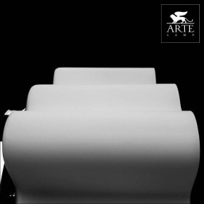 Накладной светильник Arte Lamp Serenata A3479PL-5CC в Магнитогорске - magnitogorsk.mebel24.online | фото 4