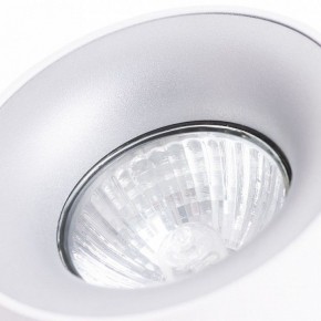 Накладной светильник Arte Lamp Torre A1532PL-1WH в Магнитогорске - magnitogorsk.mebel24.online | фото 3