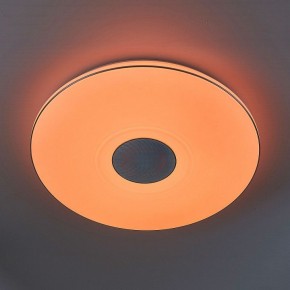 Накладной светильник Citilux Light & Music CL703M101 в Магнитогорске - magnitogorsk.mebel24.online | фото 5