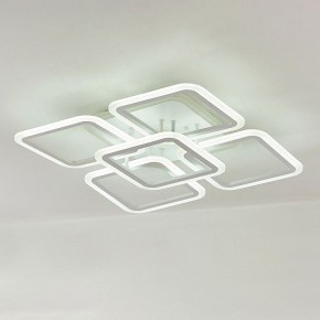 Накладной светильник Citilux Марсель Смарт CL232A150E в Магнитогорске - magnitogorsk.mebel24.online | фото 3