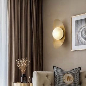 Накладной светильник Imperiumloft ALON ALON01 в Магнитогорске - magnitogorsk.mebel24.online | фото 9