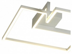 Накладной светильник Mantra Boutique 7660 в Магнитогорске - magnitogorsk.mebel24.online | фото 2